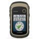 GPS-навігатор Garmin eTrex 32x, Black (GRMN 010-02257-01)