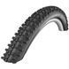 Покришка 27.5x2.35 650B (60-584) Schwalbe SMART SAM Performance B/B-SK HS476 ADDIX 67EPI B (11159103)
