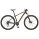 Велосипед гірський Scott Aspect 970 stellar blue CN 2021, S, 29" (280575.010)