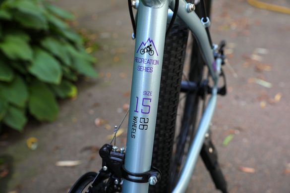 Велосипед детский горный Kinetic 26" PROFI 13", Grey, XS (23-006)