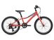 Велосипед детский Liv Enchant 20 Lite pink 2021