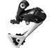 Перемикач задній Shimano RD-T4000 ALIVIO 9-швидк, довгий важіль, чорн (ERDT4000SGSL)