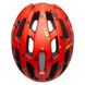 Фото Шлем велосипедный Cairn Prism Jr II, Orange/Skate, 52-55 см (CRN 0300369-51-5255) № 3 з 7