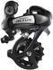 Перемикач задн. Shimano RD-M310 ALTUS, 7/8-шв., Black (без упаковки) (DERB-54-80)