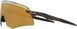 Фото Окуляри Oakley Encoder Matte Carbon w/ Prizm 24K (94710436) № 2 из 4