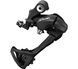 Перемикач задній Shimano RD0-T3000-SGS ACERA 9-швидк, довгий важіль, Black (без упаковки) (DERB-51-40)