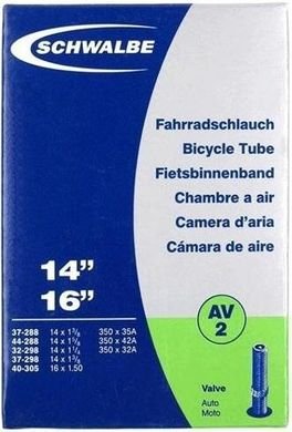 Камера Schwalbe AV2 IB AGV14" 32/44x288/305 AV 40мм (SCH TUB-S3-01)