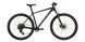 Велосипед гірський Cyclone AX 29", 2025, Dark Blue, XL (25-129)
