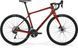 Велосипед гравійний MERIDA SILEX 4000, DARK STRAWBERRY(BLACK), L (A62211A 01919)