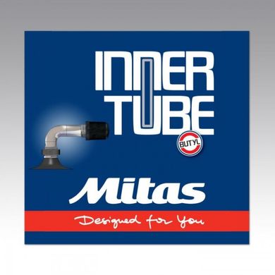 Камера Mitas Classic N08 12" x 1/2х2.10-2.50" (54/62x203) SV90, наклон 90, поворот 45, в коробке (5-10301552-111)