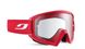 Фото Маска велосипедна Julbo Session MTB, Red, CAT 0 (J76800130) № 1 из 6