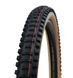 Покришка 29x2.40 (62-622) Schwalbe BIG BETTY Evo, Super Gravity, TLE, B/CL-SK HS608 ADDIX Soft 67EPI B (11654374)