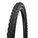Покришка 24x1.75 (47-507) Schwalbe LAND CRUISER K-Guard HS450 B/B SBC (11101030)
