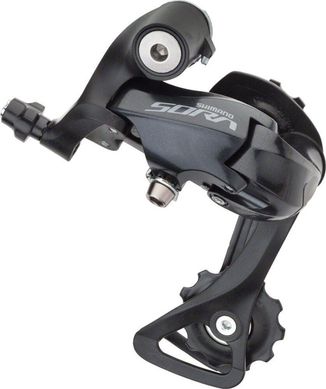 , Black, МТВ, Шоссе, Средняя, 9, Shimano Sora