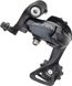 Фото Задній перемикач Shimano RD-R3000-GS Sora, 9-швидк, середній важіль (SHMO ERDR3000GS) № 2 из 4