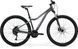 Велосипед гірський MERIDA MATTS 7.30, MATT COOL GREY(SILVER), XS (A62211A 00890)