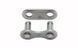 Замок ланцюга KMC Snap-On Narrow EPT, Silver (KMC WCSONEPT0)