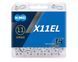 Фото Ланцюг KMC X11EL Silver x 118 ланок (KMC X11EL_S_118) № 1 из 2
