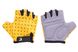 Перчатки детские без пальцев Green Cycle MIA, Yellow/Black, S (CLO-41-19)