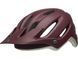 Велошолом Bell 4Forty, matte gloss maroon slate sand, M 55-59 cм (7101648SMP)