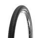 Покришка 29x2.1 (54-622) Kenda K1162, WATER SPIRIT, black, 30tpi (075H4N28)
