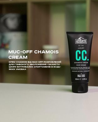 Крем Muc-Off Chamois Cream 10 ml (MC-OF MC.343)