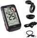 Фото Велокомп'ютер Sigma Rox 4.0 Black HR Set (SGM SD01062) № 2 из 2