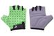 Перчатки детские без пальцев Green Cycle FLASH, Green/Black, S (CLO-00-53)