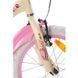 Вилка Pride для Pride Alice, Beige (FRK-94-38)