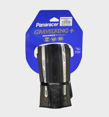 Покришка Panaracer GRAVELKING Slick+, 700x26C Black Tubed (4931253019340)