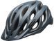Велошолом Bell Tracker, matt dark grey, 54-61 см (7087831)
