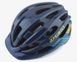Фото Велошлем женский Giro Vasona Midnight Blue, M (50-57 cm) (GNT7100233) № 2 з 2