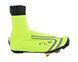 Фото Бахіли FLR LD2, neon yellow, 40-42 (FLDNY4042) № 1 из 6