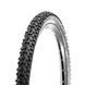 Покришка 29x2.20 (55-622) Kenda K1027 KADRE, black, 30tpi (058N4N85)