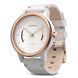 Смарт-годинник Garmin Vivomove Classic, Rose Gold (753759158606)