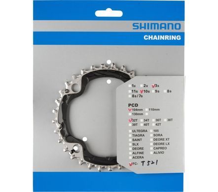 Зірка шатунів Shimano FC-M610 DEORE, 32зуб. (SHMO Y1NL98010)