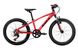 Велосипед дитячий BH Expert Junior Suspension 20" 7V 2020, М (BH K2050.11R-M)