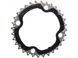 Фото Зірка шатунів Shimano FC-M610 DEORE, 32зуб. (SHMO Y1NL98010) № 1 из 2