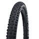 Покришка 26x2.35 (60-559) Schwalbe TOUGH TOM K-Guard B/B-SK HS463 SBC 50EPI (11159167)