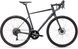 Велосипед шоссейный Cube Attain SL 28 2021 58cm (476400)