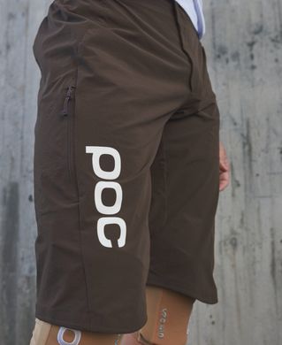 Шорти велосипедні чоловічі POC Guardian Air Shorts, Axinite Brown, M (PC SS22528521816MED1)