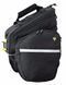 Фото Сумка на багажн Topeak RX TrunkBag DXP верхн 7.3л 755г, Black (TT9637B) № 1 из 2