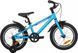 Велосипед дитячий Pride 16" Marvel 16, 2025, Blue (PRD SKE-84-22)