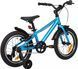 Велосипед дитячий Pride 16" Marvel 16, 2025, Blue (PRD SKE-84-22)