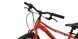 Велосипед дитячий Winner Candy 24", 2025, Orange, 11 (WNR 25-210)