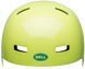 Фото Велошолом Bell Local Yellow, M (55-59 cm) (GNT7088984) № 3 из 5