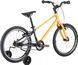 Велосипед підлітковий Pride 20" Glider 2.1 2025, Yellow (PRD SKD-98-39)