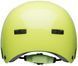 Фото Велошолом Bell Local Yellow, M (55-59 cm) (GNT7088984) № 2 из 5