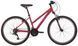 Велосипед 26" Pride Stella 6.1 L 2023, Maroon (2000025355824)