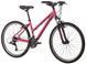 Велосипед 26" Pride Stella 6.1 L 2023, Maroon (2000025355824)